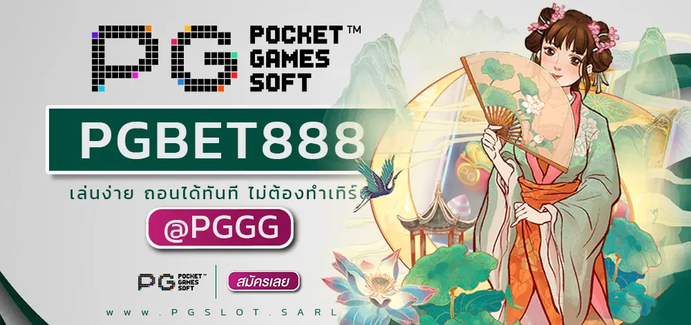PGBET888