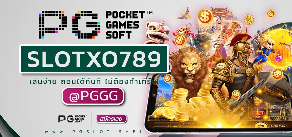 SLOTXO789