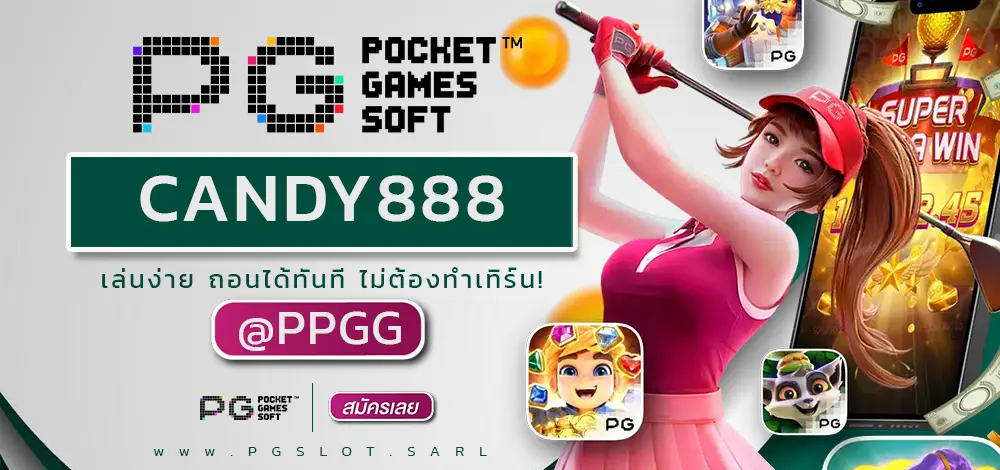CANDY888